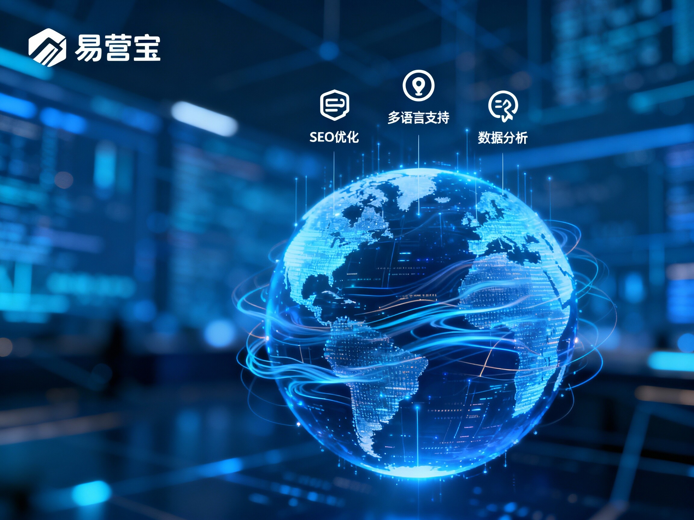 【武汉城市合伙人】:共享数字化出海红利,共建华中外贸服务新生态的实战蓝图 【武汉城市合伙人】:共享数字化出海红利,共建华中外贸服务新生态的实战蓝图