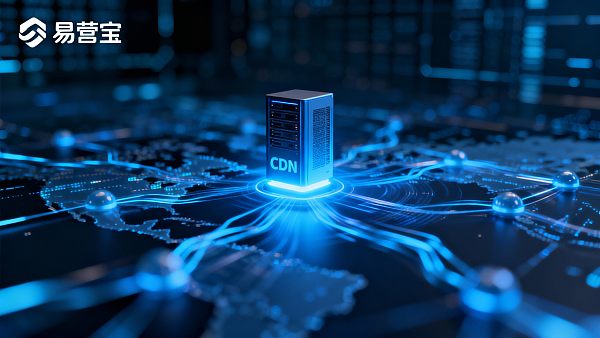 【什么是全球 CDN 加速?】:深度解析跨国贸易数字化转型的极速获客引擎 【什么是全球 CDN 加速?】:深度解析跨国贸易数字化转型的极速获客引擎