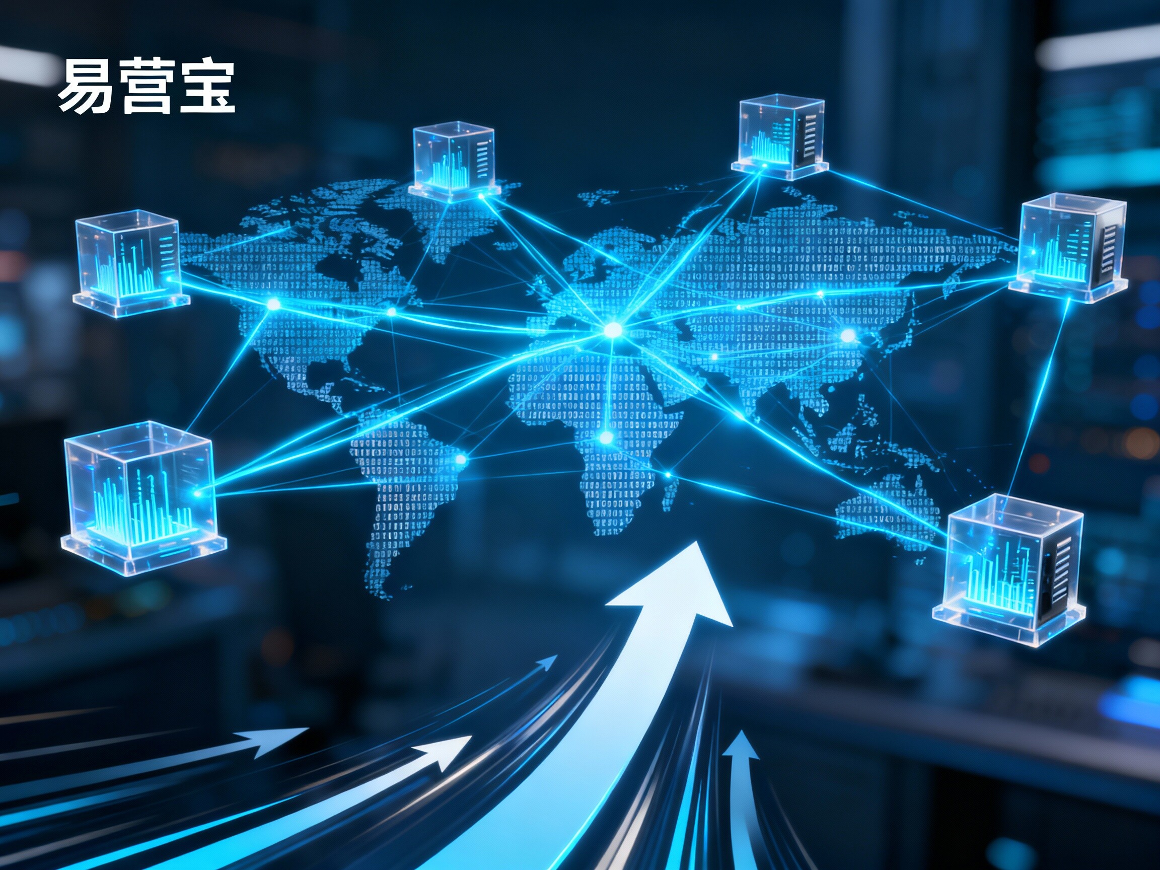 【什么是全球 CDN 加速?】:深度解析跨国贸易数字化转型的极速获客引擎 【什么是全球 CDN 加速?】:深度解析跨国贸易数字化转型的极速获客引擎