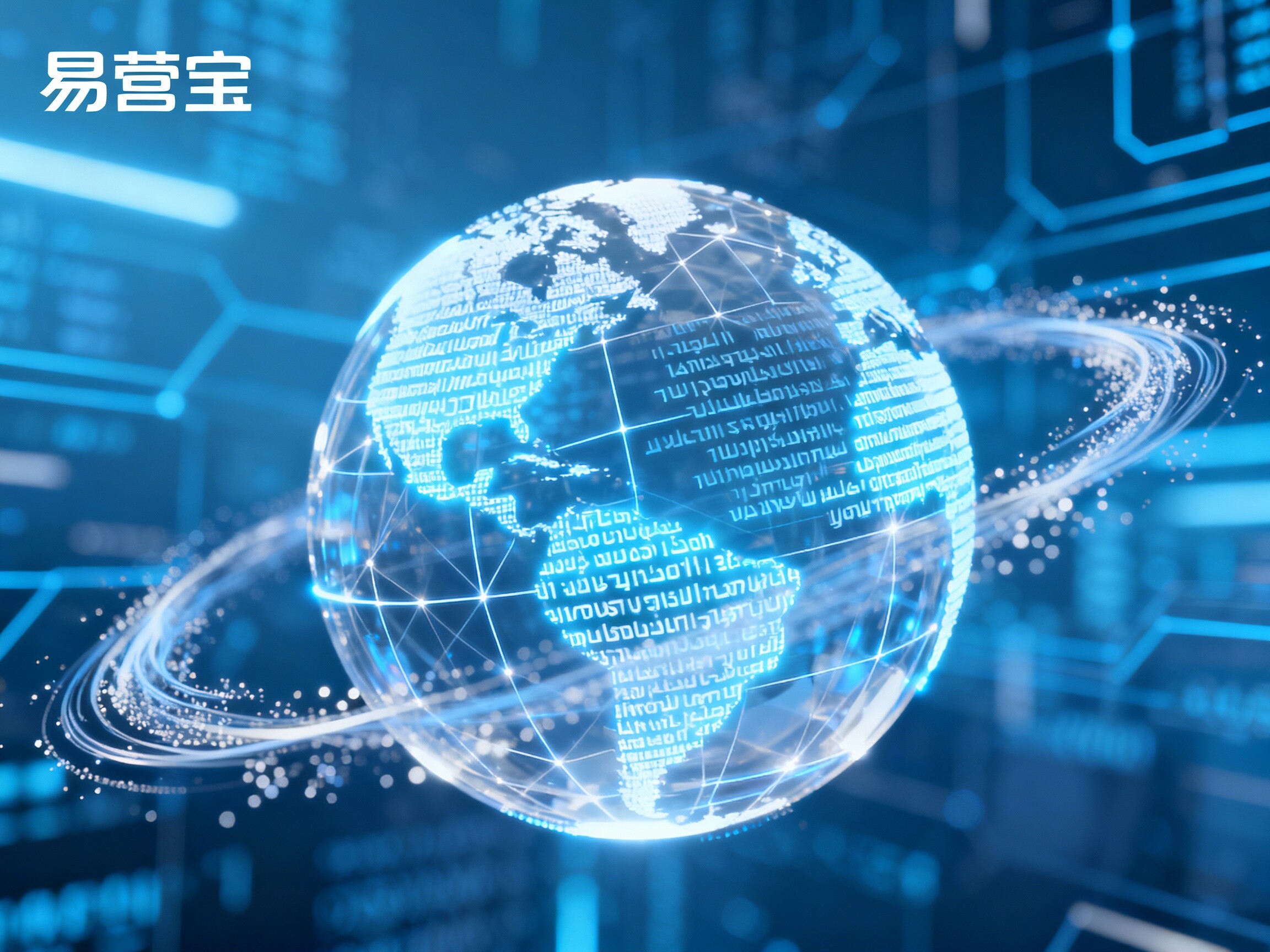 【北京多语言网站建设】:赋能首都总部经济,构建面向全球AI搜索时代的数字贸易主权阵地 【北京多语言网站建设】:赋能首都总部经济,构建面向全球AI搜索时代的数字贸易主权阵地