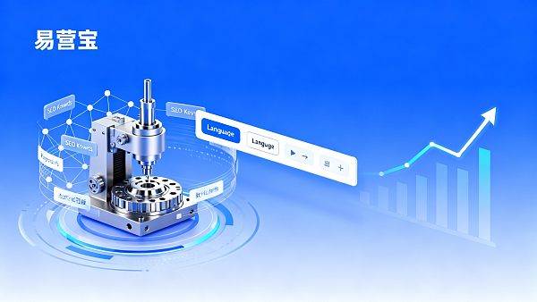 武汉网站建设案例分享:制造业企业官网改版实录 0217670634526739714bbc3c9fecc3b13ecab02ed7b1a8cdb36a8_0
