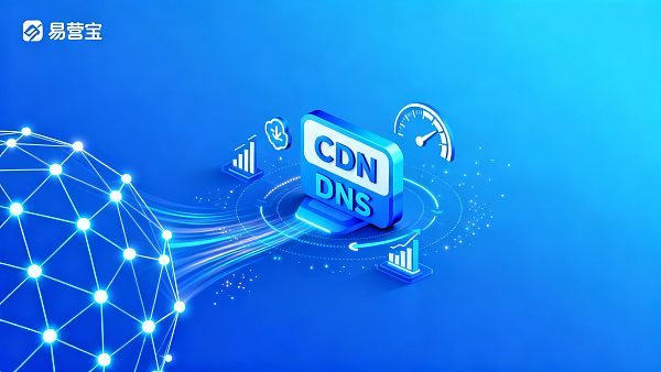 海外网站访问慢怎么办?企业级 CDN、DNS 与性能优化实战 021767144454446b4e125166fe9f384feaafba36acd7e48ed21c7_0