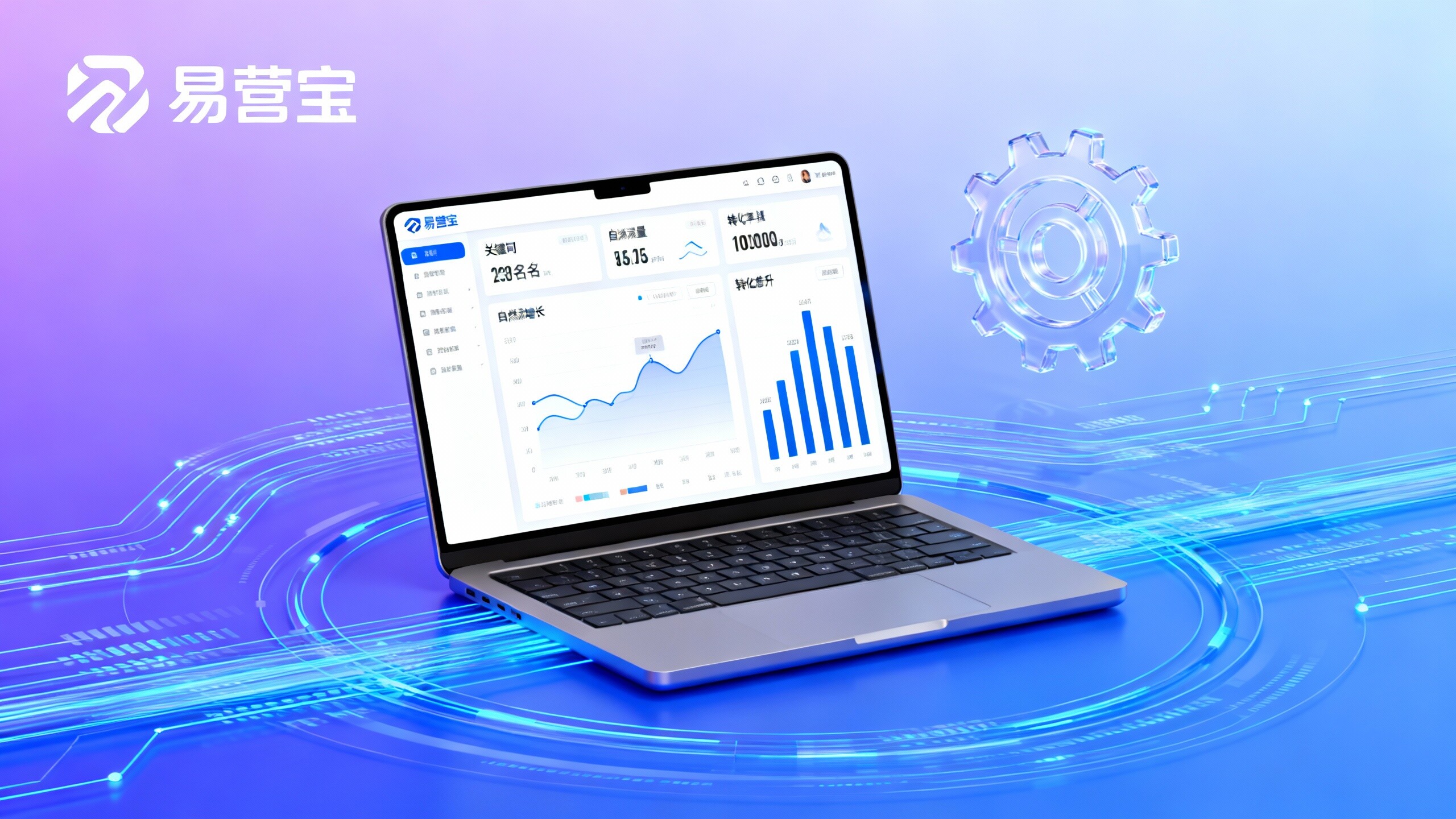 企业如何评估提高网站SEO排名的AI工具:ROI与实施周期指南 企业如何评估提高网站SEO排名的AI工具:ROI与实施周期指南