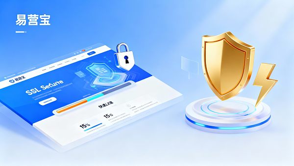 什么样的企业网站更容易获得客户信任?7个设计要点 什么样的企业网站更容易获得客户信任?7个设计要点