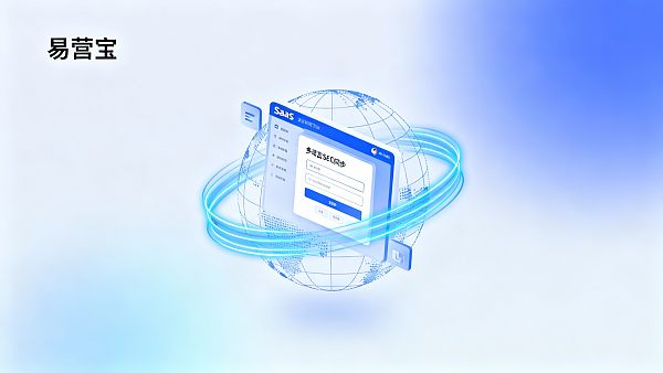 全球建站SaaS平台哪家好？支持多语言SEO同步的方案有哪些