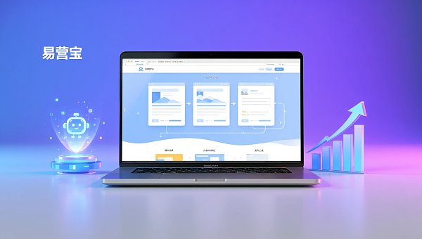 建站代理需要技术吗?零代码创业项目下,无开发经验者如何快速接单变现 建站代理需要技术吗?零代码创业项目下,无开发经验者如何快速接单变现