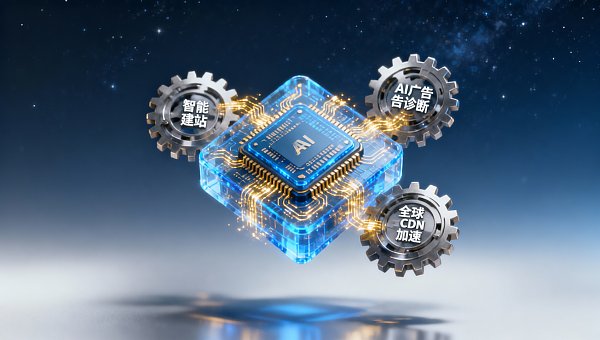 易营宝北京公司技术团队规模近一年扩大40%,但核心算法工程师流动率高于行业均值18个百分点 易营宝北京公司技术团队规模近一年扩大40%,但核心算法工程师流动率高于行业均值18个百分点