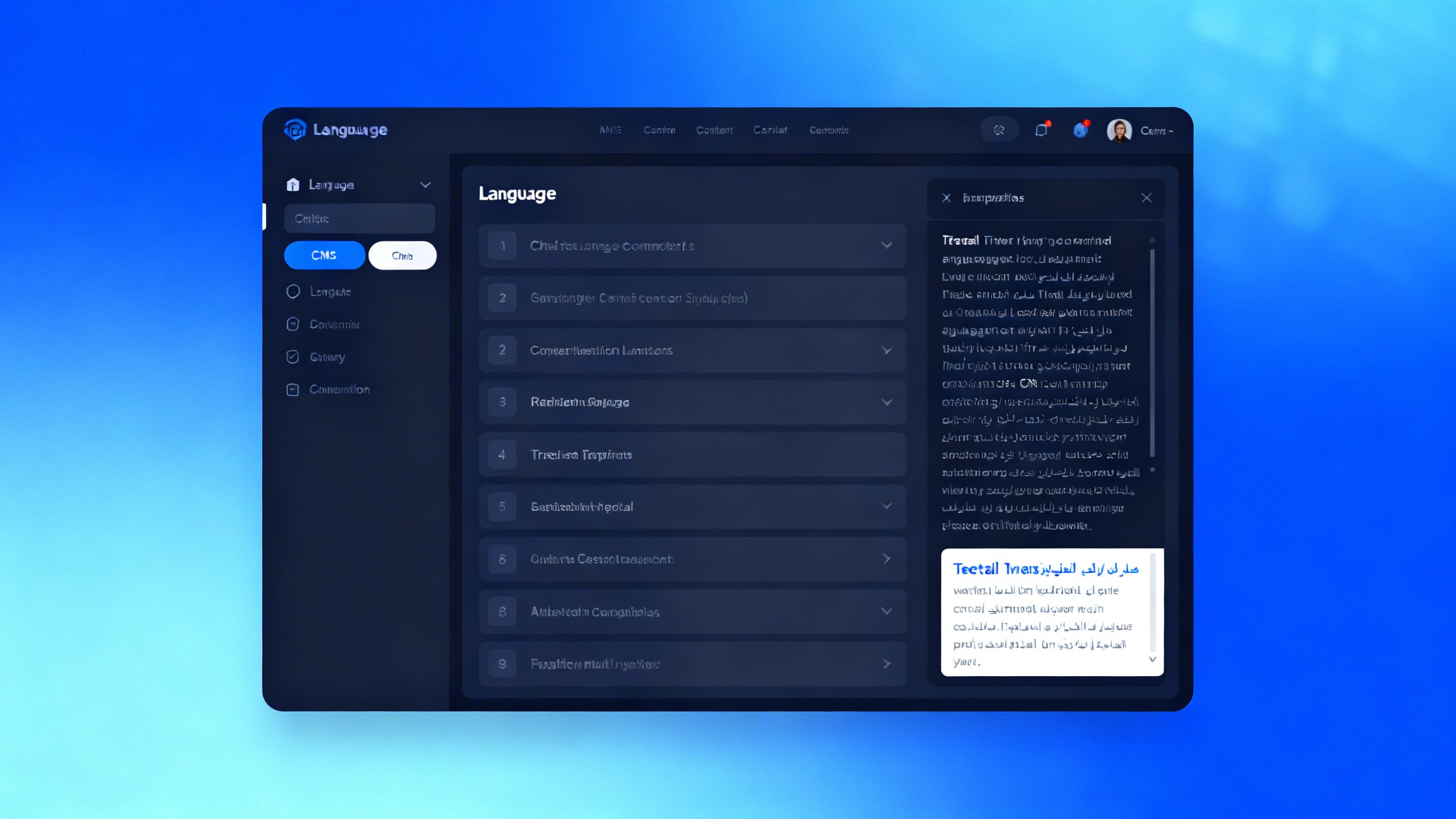 Enterprise Multilingual CMS行业白皮书：从原理到落地的必知要点