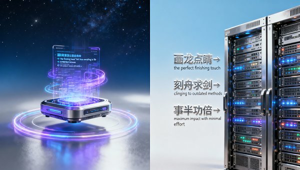 AI翻译软件在处理中文成语直译时,92%的场景会丢失文化语境隐含义 AI翻译软件在处理中文成语直译时,92%的场景会丢失文化语境隐含义