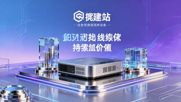 AI+SEM广告智投营销系统供应商怎么判断,核心看交付还是算法 AI+SEM广告智投营销系统供应商怎么判断,核心看交付还是算法