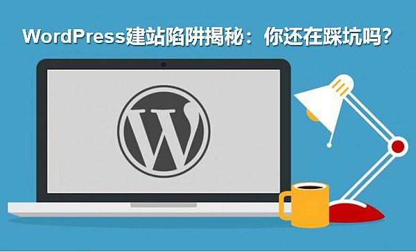 wordpress.png wordpress.png