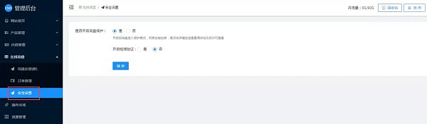 1715394012049.jpg 20240511102021427.jpg