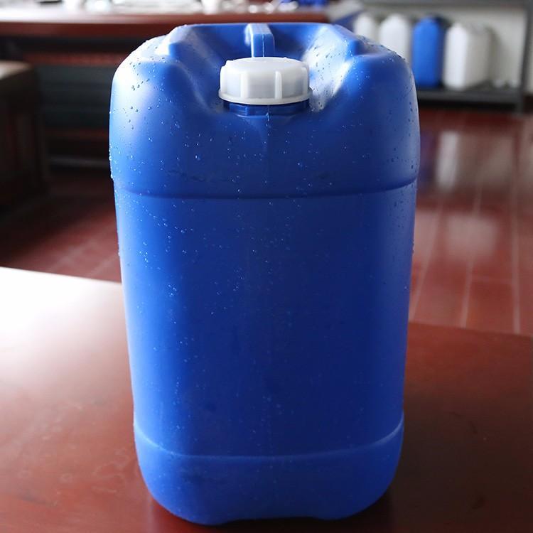 fenfenpyr latex