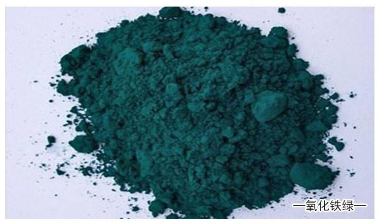 oxit sắt màu xanh lá cây