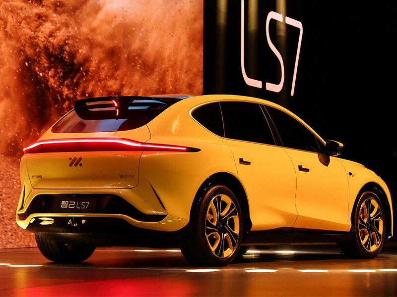 Zhiji LS7