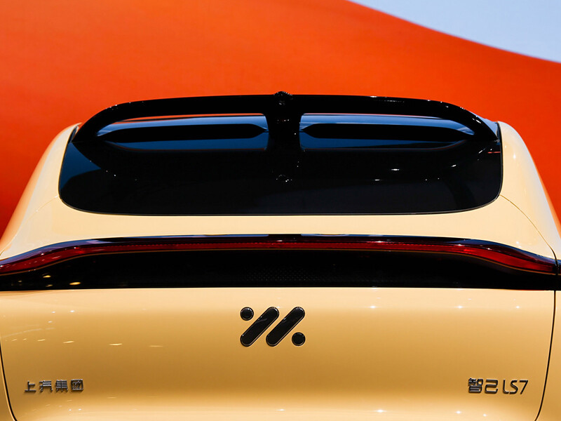 Zhiji LS7