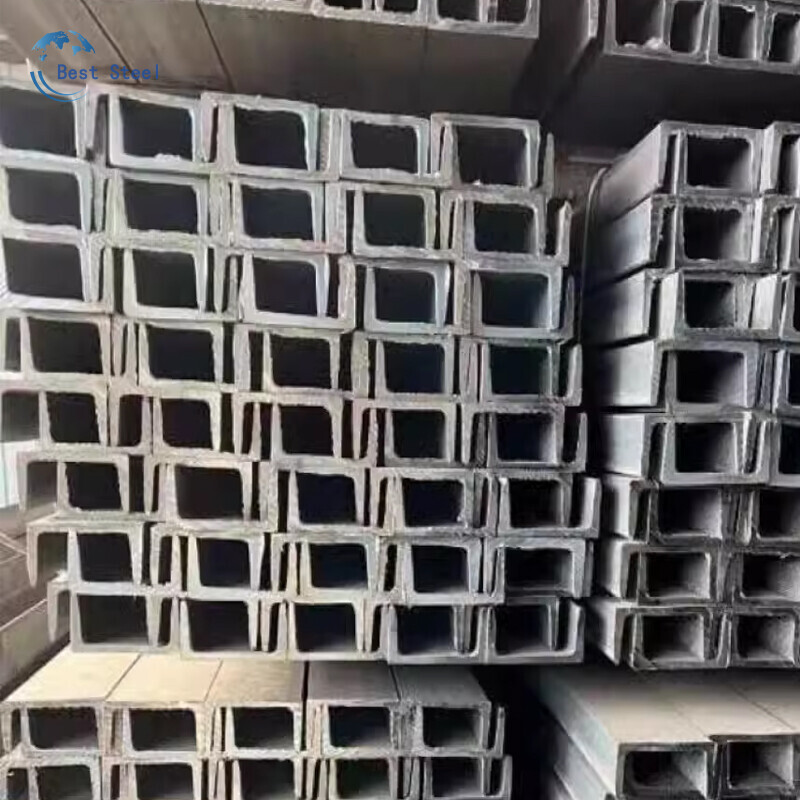 Q195 Channel Steel