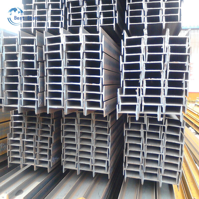 S235JR I-Beam
