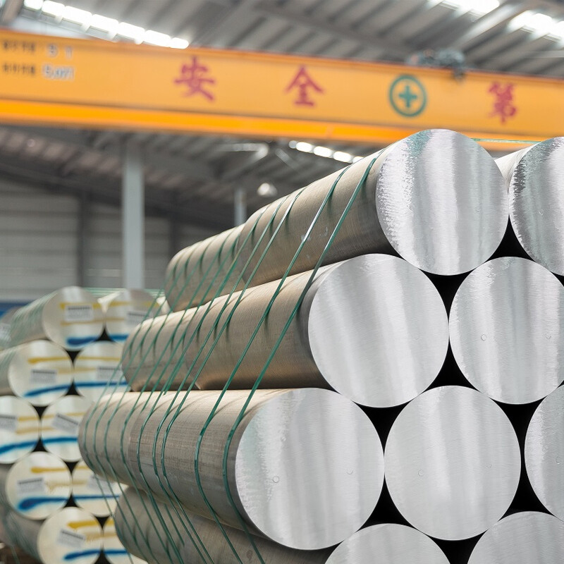 1060 Aluminum Rod