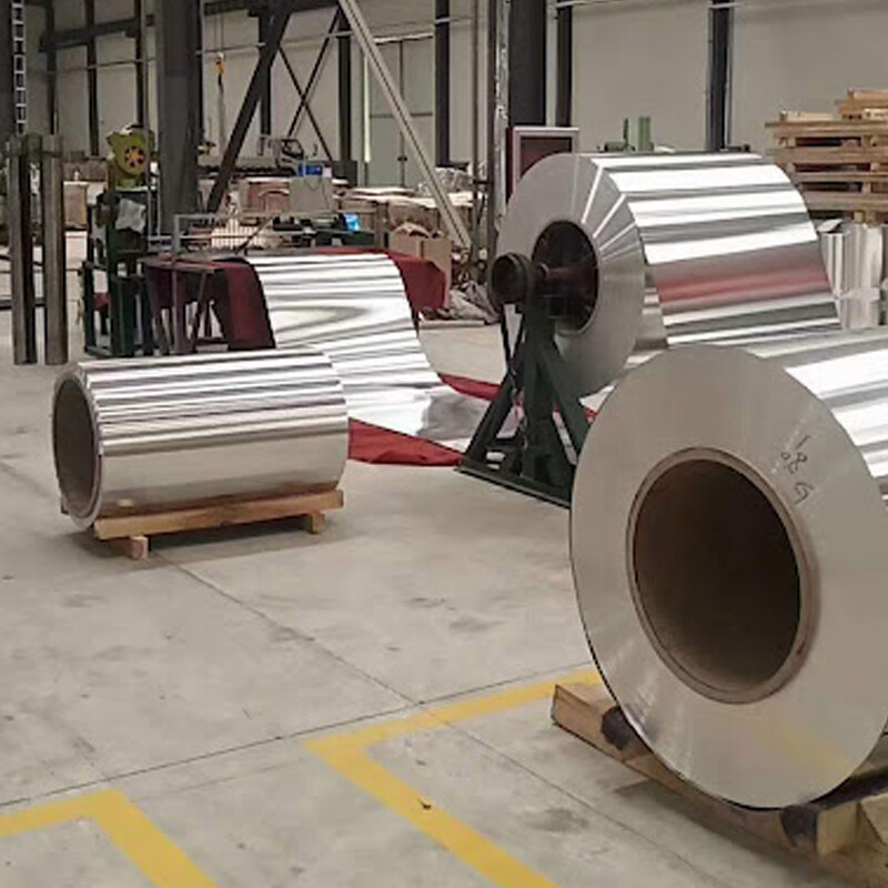 1050Aluminum Coil