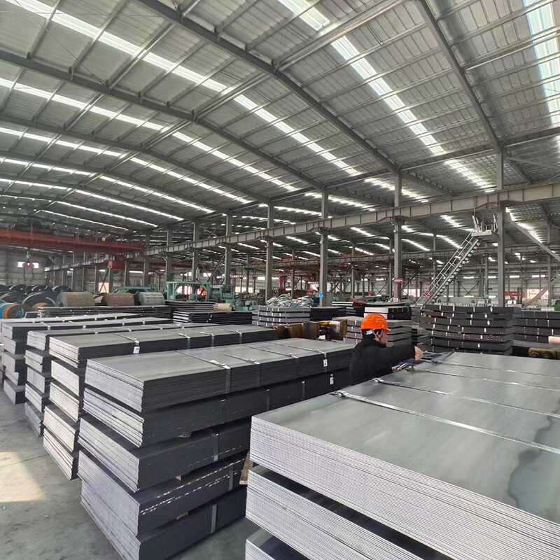 Q235 Carbon Steel Plate