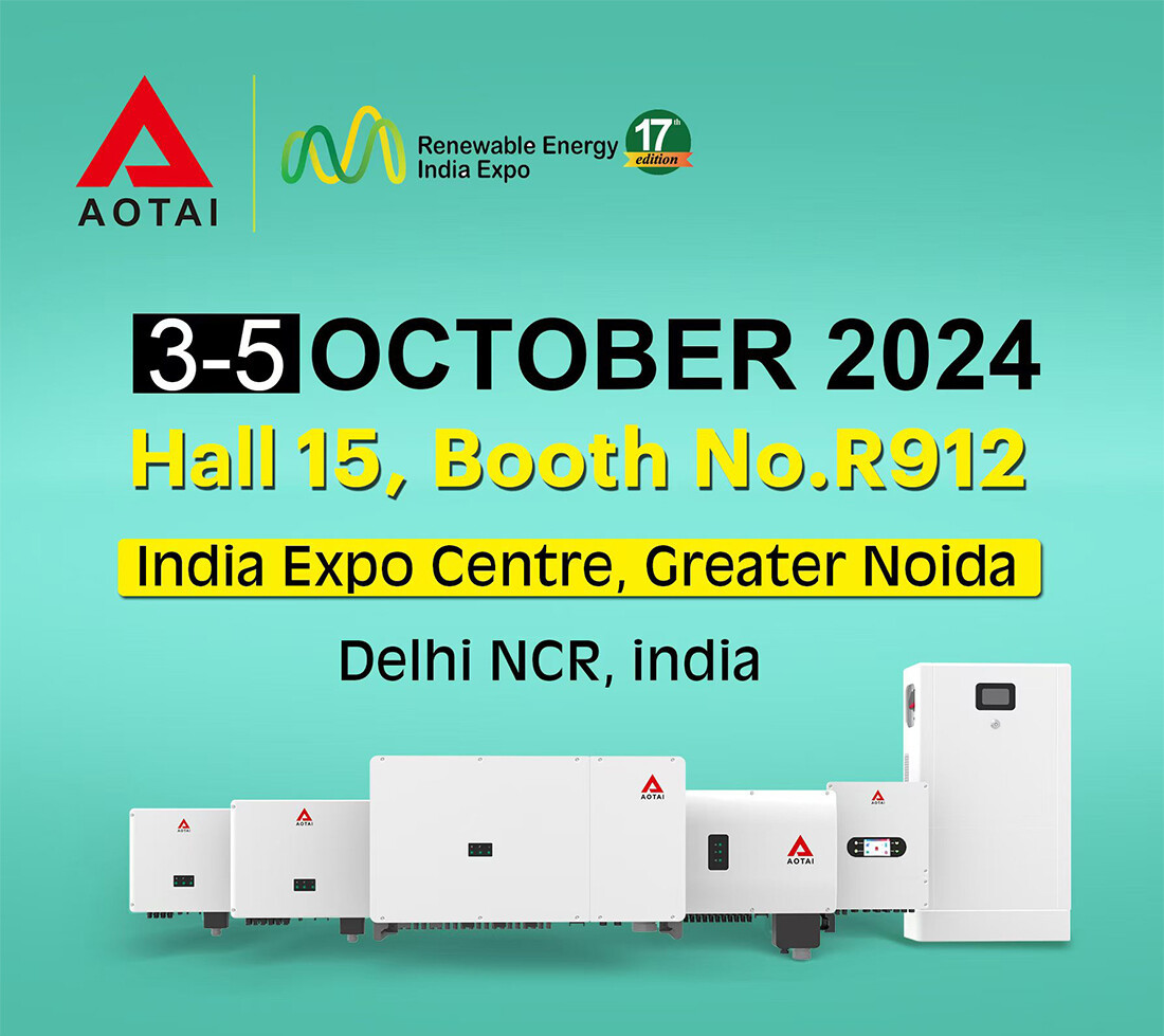 Exhibition invitation