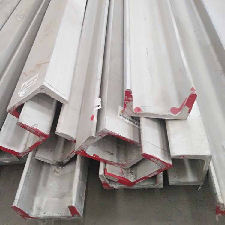 Stainless Steel Channel