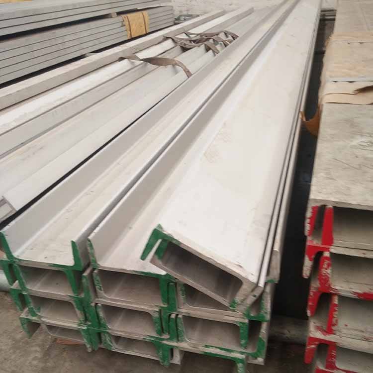 Stainless Steel Channel Stainless Steel Channel