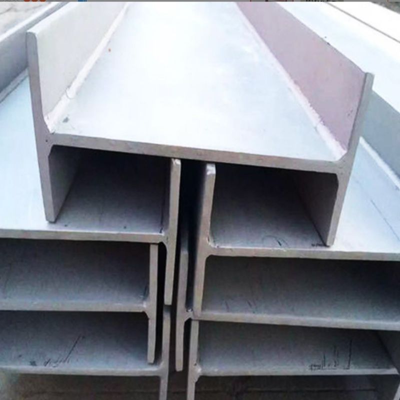 Stainless Steel H-beam