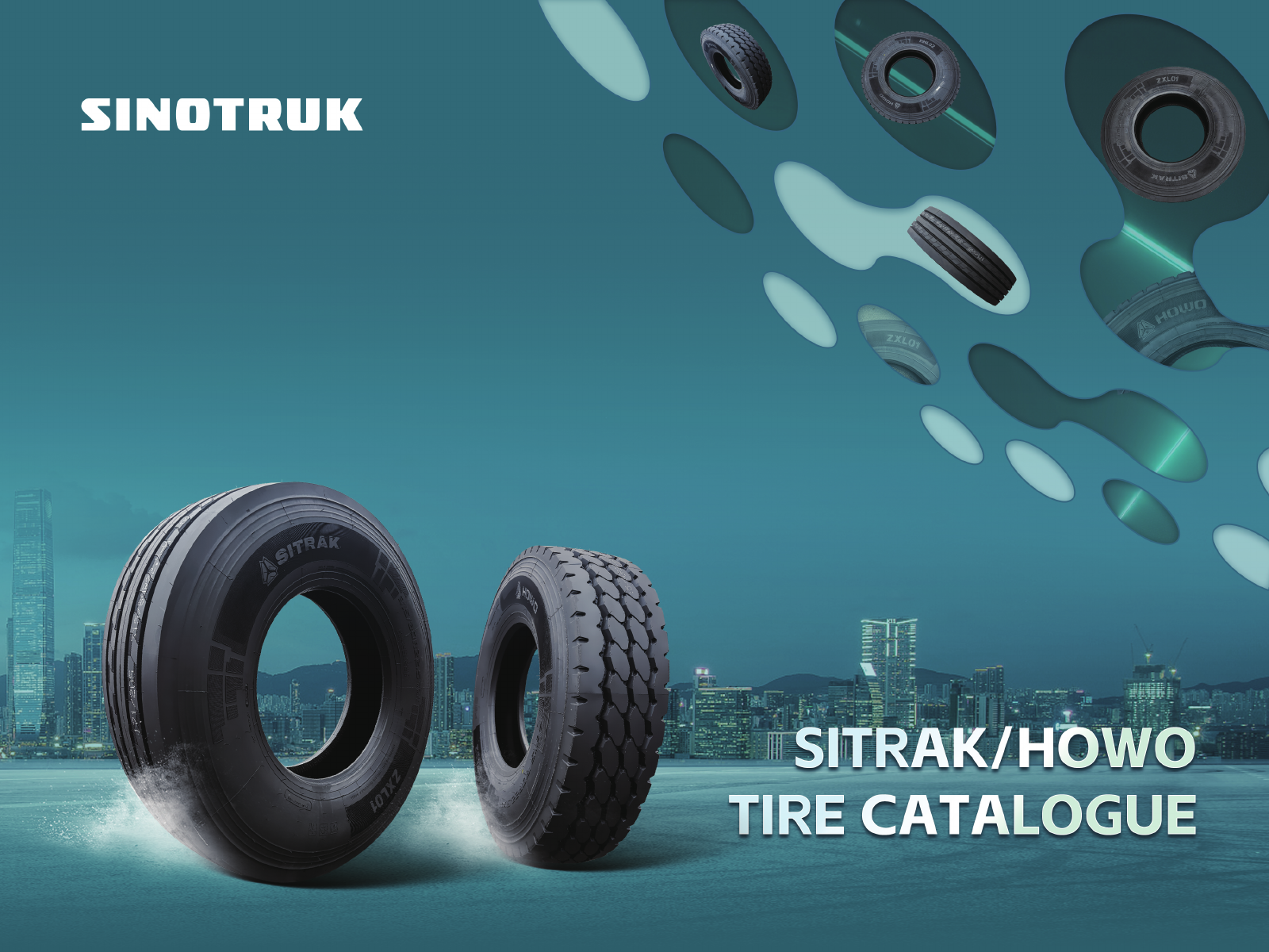 Tire Catalogue