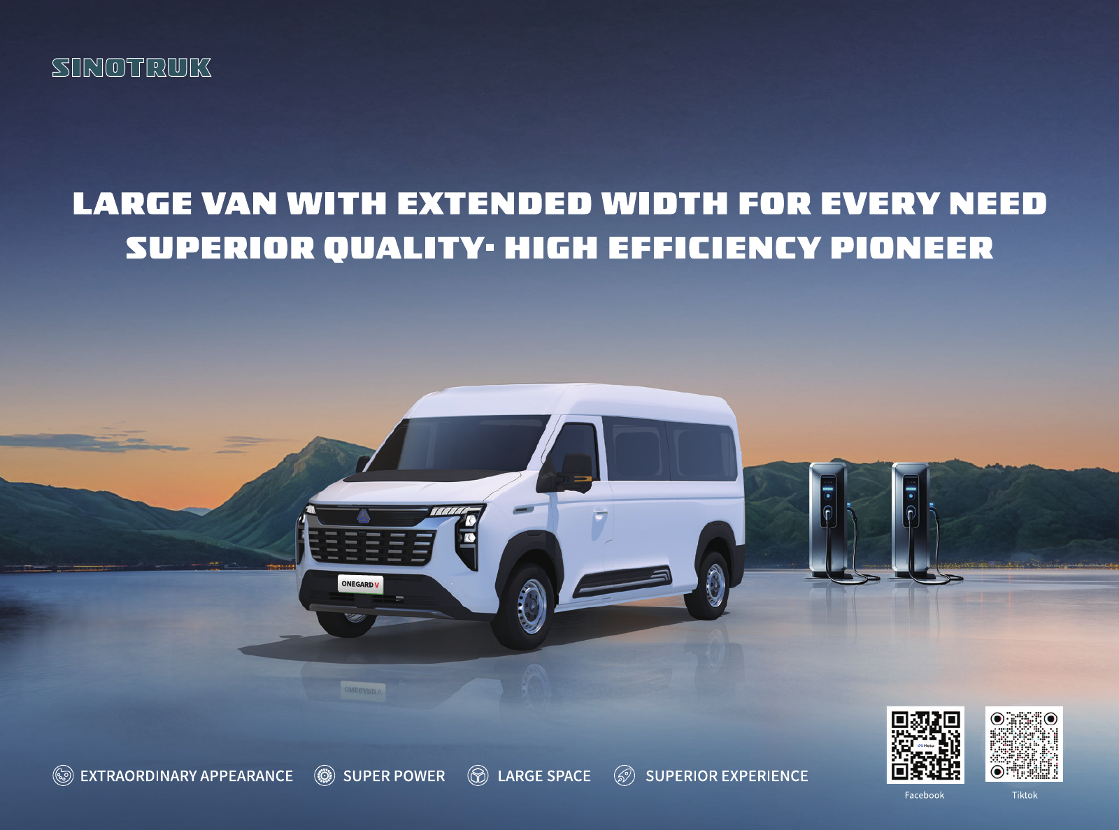 ONEGARD EV VAN