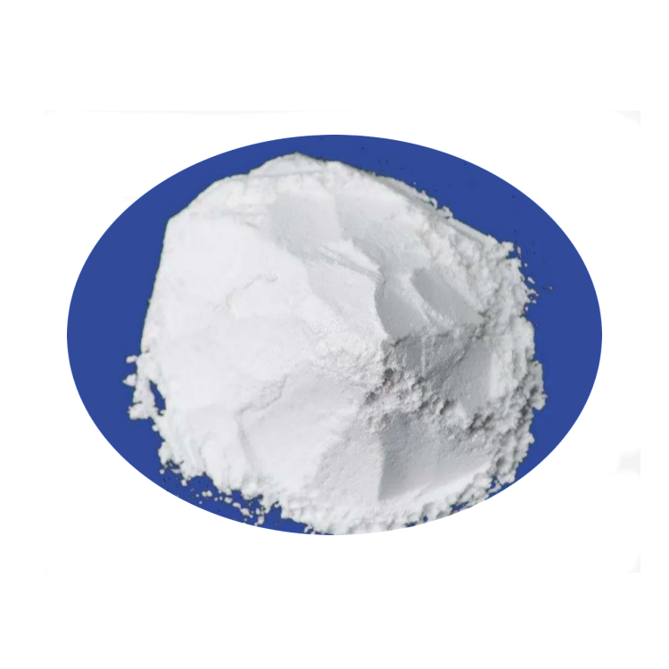 Hafnium oxide