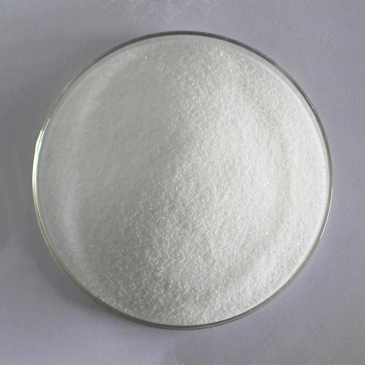 Ectoin, CAS: 96702-03-3