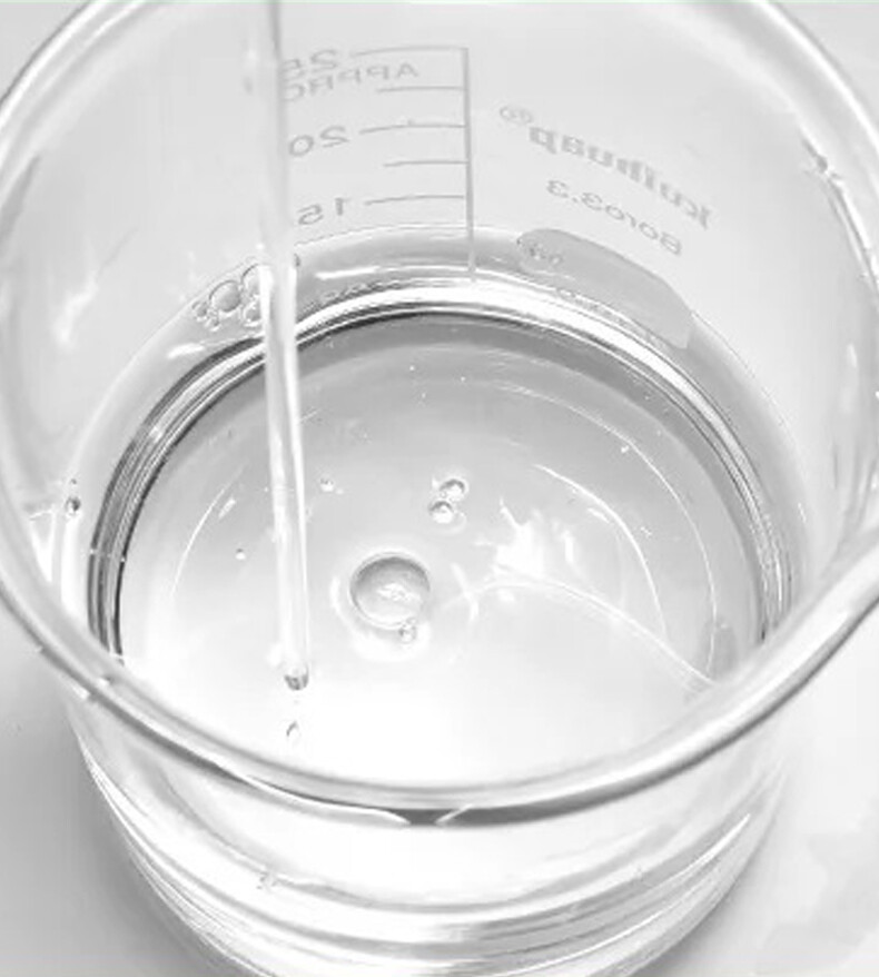 Dimethyl sulfoxide（DMSO）