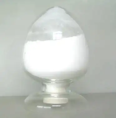 Antimony pentoxide