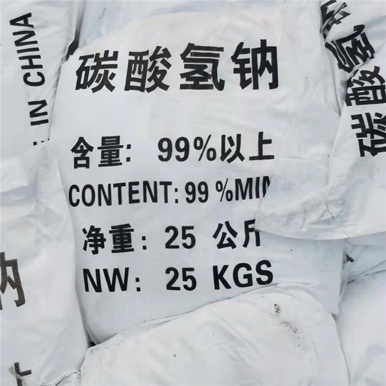 Sodium Bicarbonate