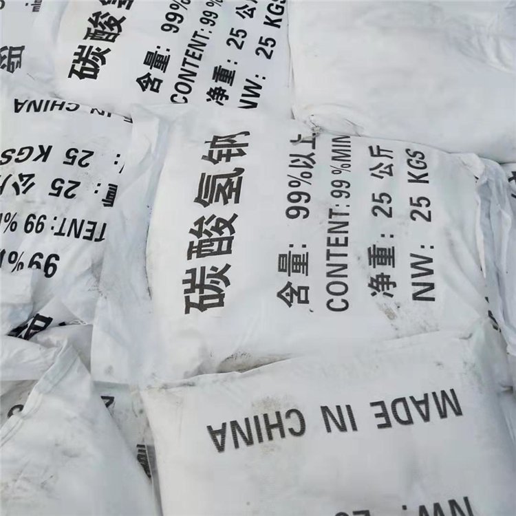 Sodium Bicarbonate
