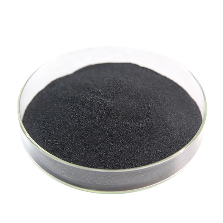 Humic acid sodium salt