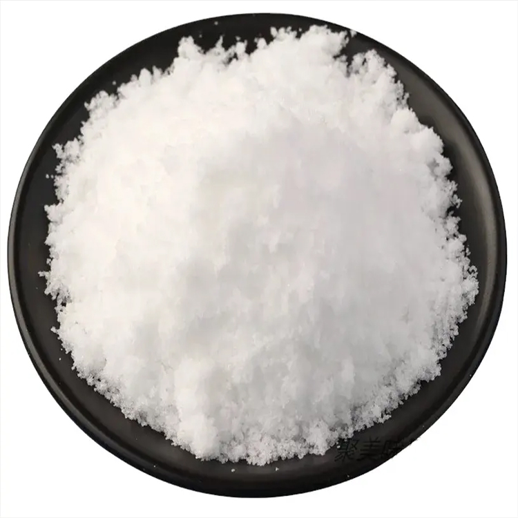 Ammonium Bicarbonate