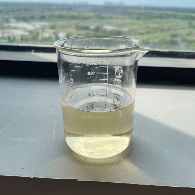 2'-Hydroxyacetophenone