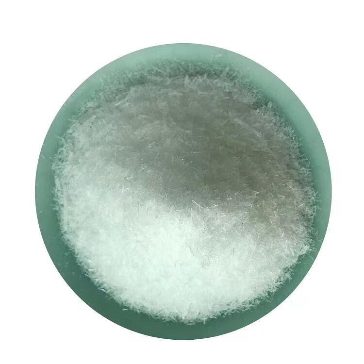 Cosmetic grade urea
