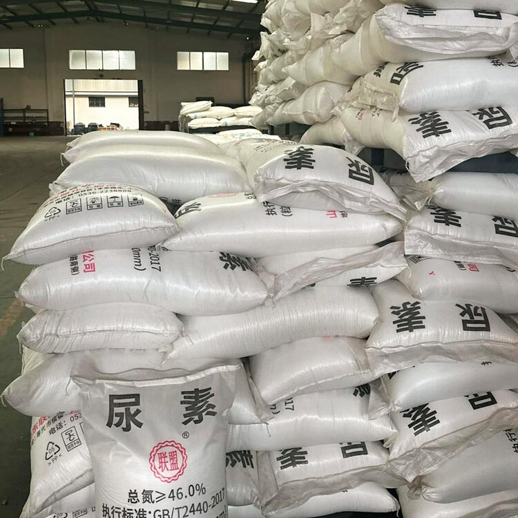 Urea