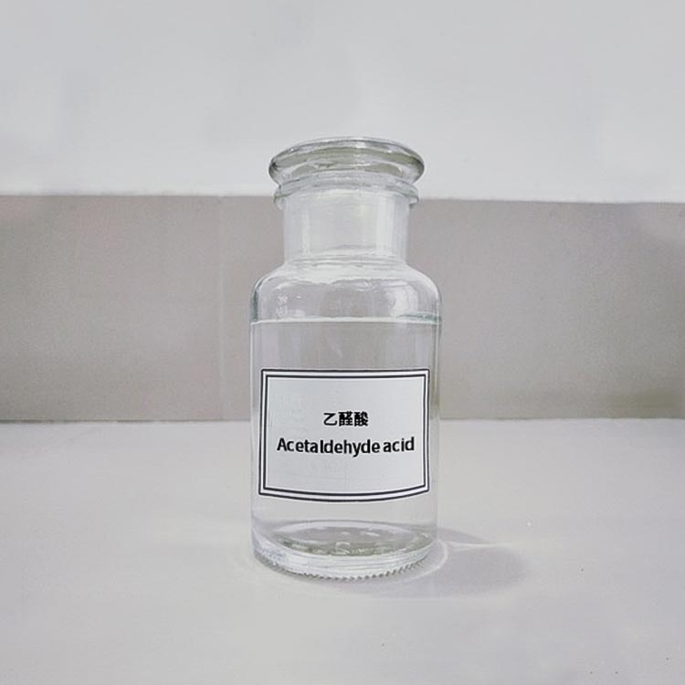 Glyoxylic acid, CAS: 298-12-4
