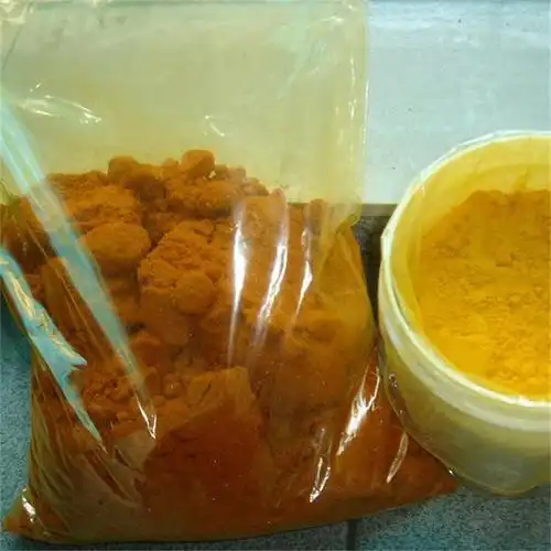 Ferrocene