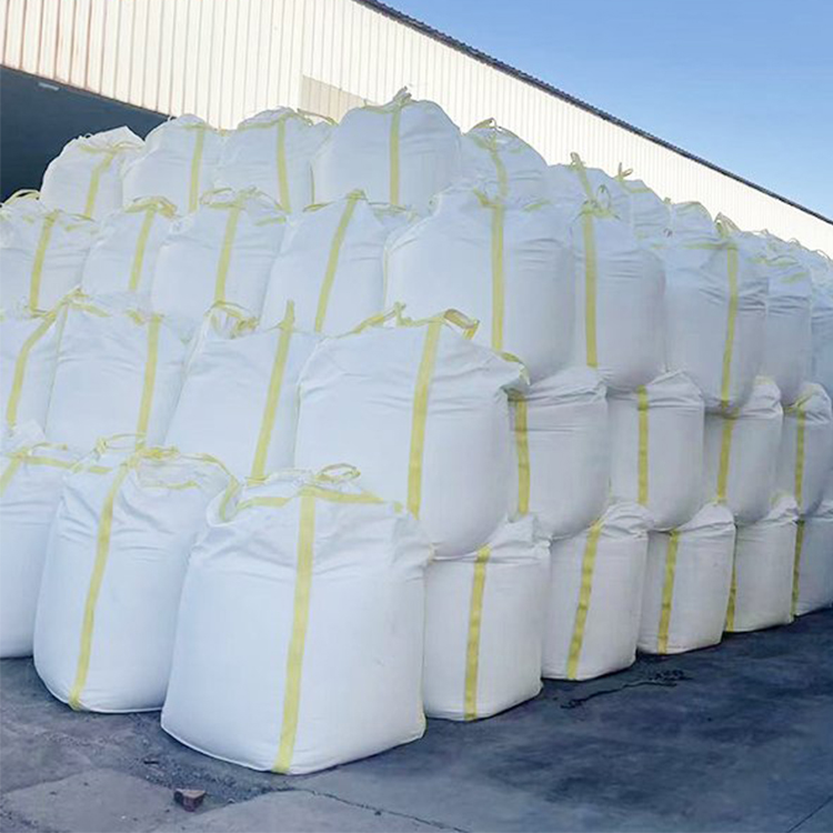 Potassium carbonate