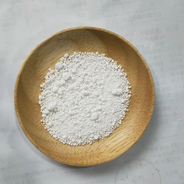 Isomaltulose