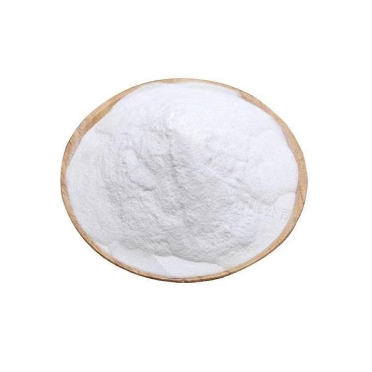 Acesulfame K CAS 55589-62-3