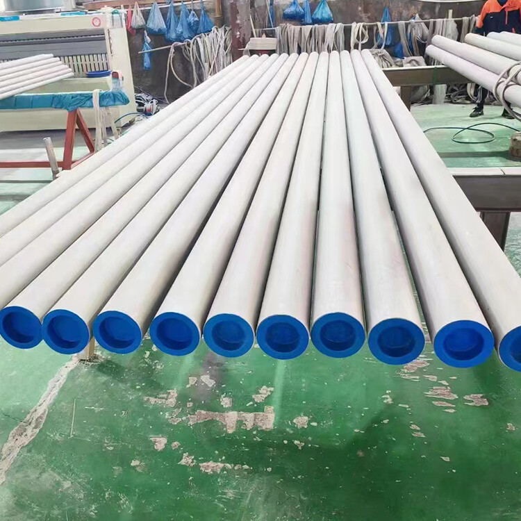 2507 Seamless Stainless Steel Pipe