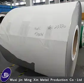 317L Stainless Steel Coil