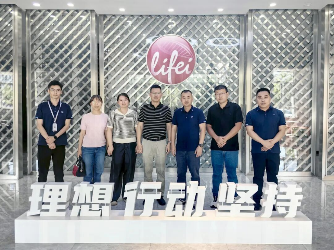 Professor Zhou Hong from the School of Chemistry and Molecular Engineering at Qingdao University of Science and Technology, along with his delegation, visited LIFEBIO for an exchange. Professor Zhou Hong from the School of Chemistry and Molecular Engineering at Qingdao University of Science and Technology, along with his delegation, visited LIFEBIO for an exchange.